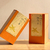 Premium Tea Gift Box