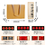 Premium Tea Gift Box