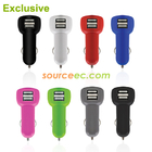 Double USB Car Charger - BrandCharger