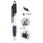 4 in 1 Stand Holder Stylus Pen with Light