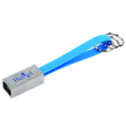 Data Transfer Cable with Key Ring