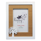 Hollow Wooden Photo Picture Frame 