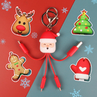 Creative Cartoon Christmas Charging Cable with Keychain