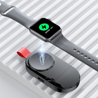 iWatch Wireless Charger