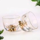 Japanese Crystal Glass Teacup