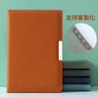 Soft PU Notebook
