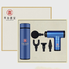 Fascia Massager Gun And Thermal Cup Gift Set
