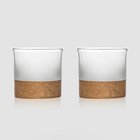 Japanese Small Tea Cup