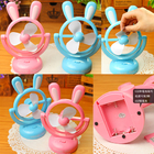 Easter Gift  USB Rabbit Fan