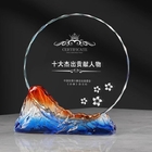 Feng Shan Shui Rise Glazed Crystal Trophy