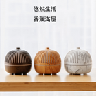 Wooden Aroma Diffuser