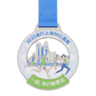 Marathon Metal Medal