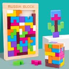 Russian Block Puzzle