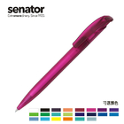 Senator Advertise Pen