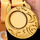 Running Metal Medal