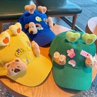 Customized children's cartoon baseball cap