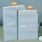 2025 Journal