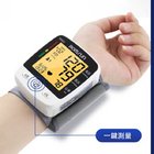 Wrist Electronic Blood Pressure Monitor