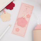 PU Sakura Bookmark