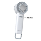 Portable USB Powered Handheld Semiconductor Refrigeration Fan