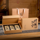 Paper-Cut Tea Gift Box